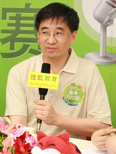 èµµäº¬ï¼è®¡æ¡¥é«èå¿æ¿ç ç©¶é¢é¢é¿ï¼ç¥åé«èå¨è¯¢ä¸å®¶ï¼